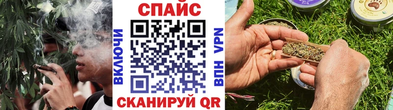 Купить закладки  Обь  БУТИРАТ GHB 