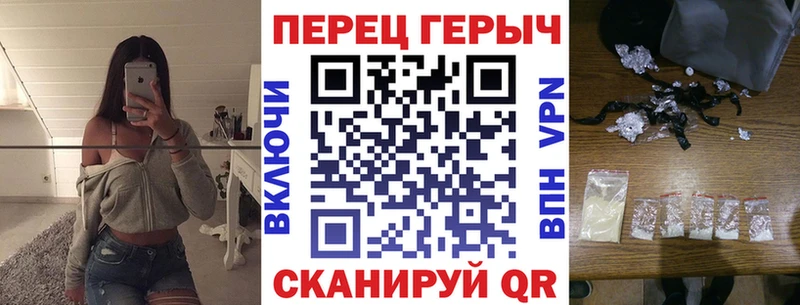 ГЕРОИН Heroin  Купить  Обь 