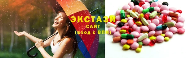 mdma Богданович