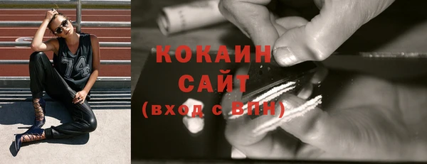 mdma Богданович