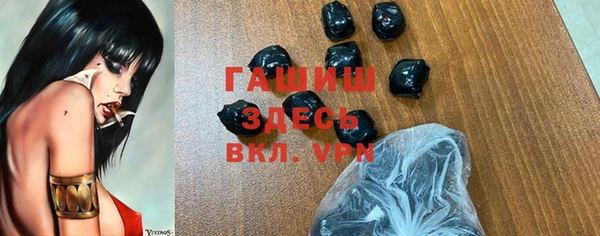 mdma Богданович