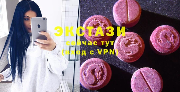 mdma Богданович