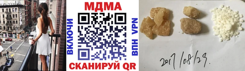 Купить закладки  Обь  MDMA молли 