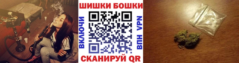 Канабис AK-47 Купить где Обь